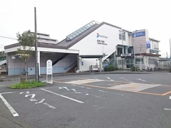 相鉄線「相模大塚」駅まで565m