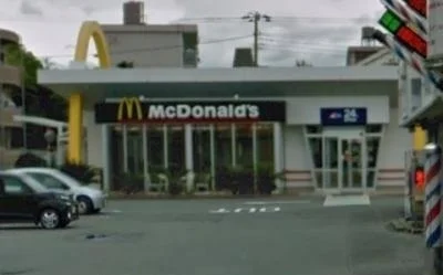 マクドナルド沼津原店まで750m