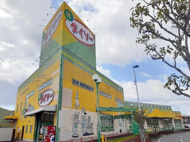 ダイソー菊川インター店まで1000m