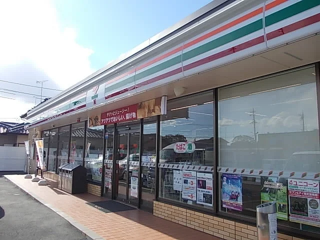 セブンイレブン  菊川加茂北店まで1000m