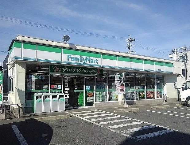 ファミリーマートまで500m