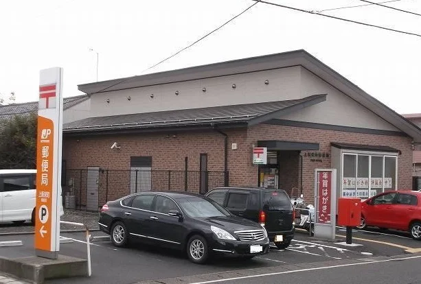 上新栄町郵便局まで650m