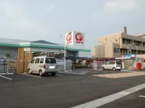 コメリ大野店まで1500m