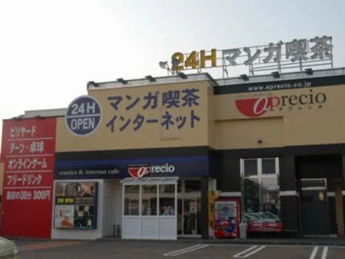 アプレシオ 米松店まで260m