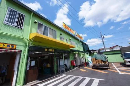 タチヤ緑神沢店まで600m