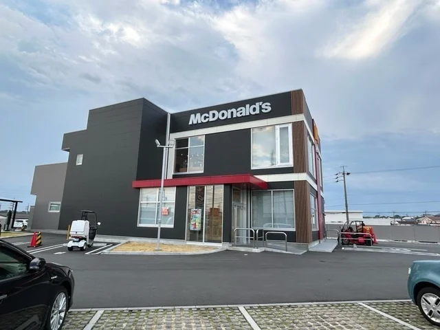 マクドナルド相生山店まで900m