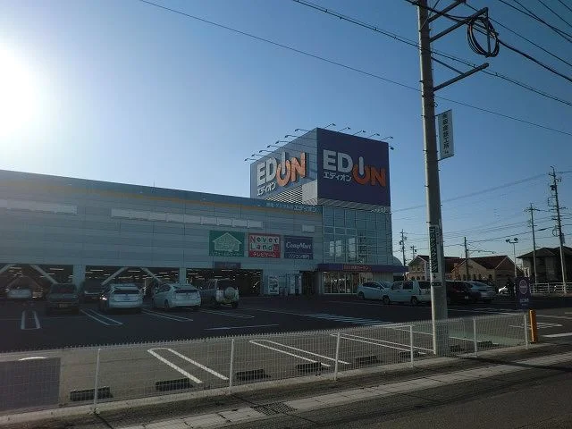 エディオン桑名店まで350m