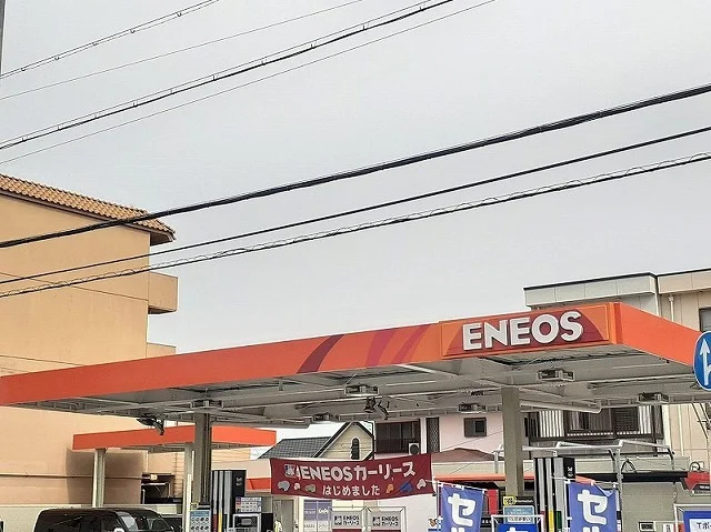 エネオスまで800m