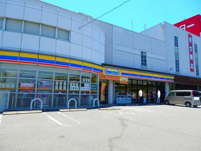 ミニストップ桑名インター店まで500m