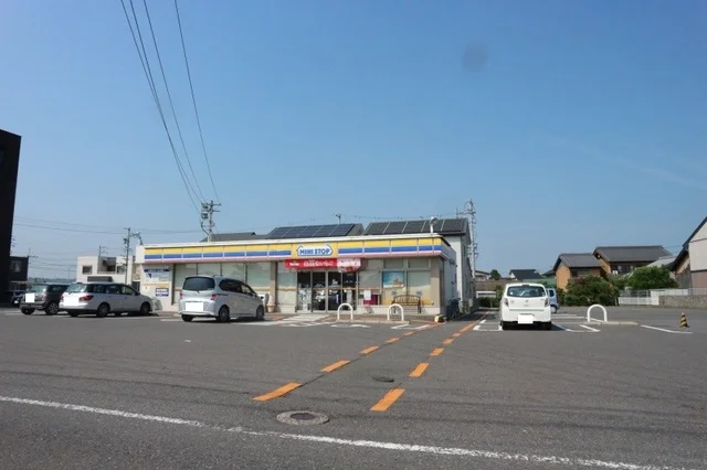 ミニストップまで900m