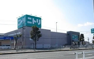 ニトリまで1800m