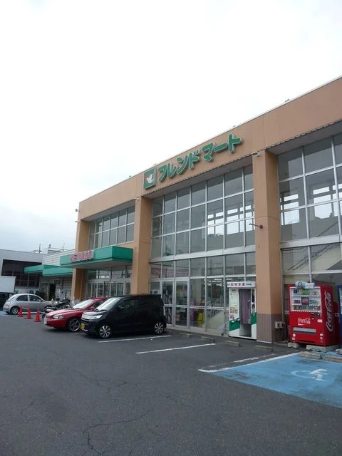 平和堂まで1400m