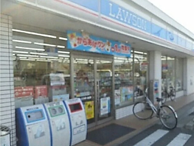 ローソン大津一里山店まで500m