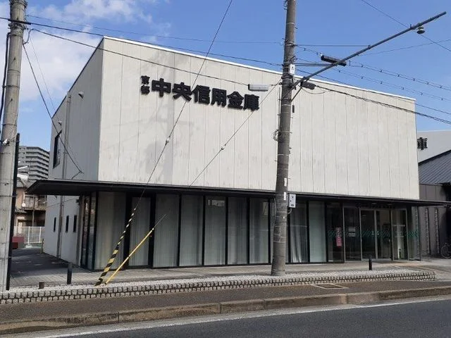 京都中央信用金庫 城陽支店まで140m