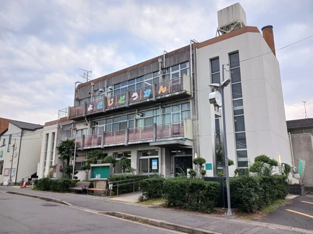 伏見区役所　淀出張所まで800m