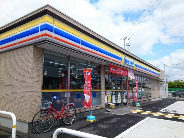 ミニストップ様まで130m