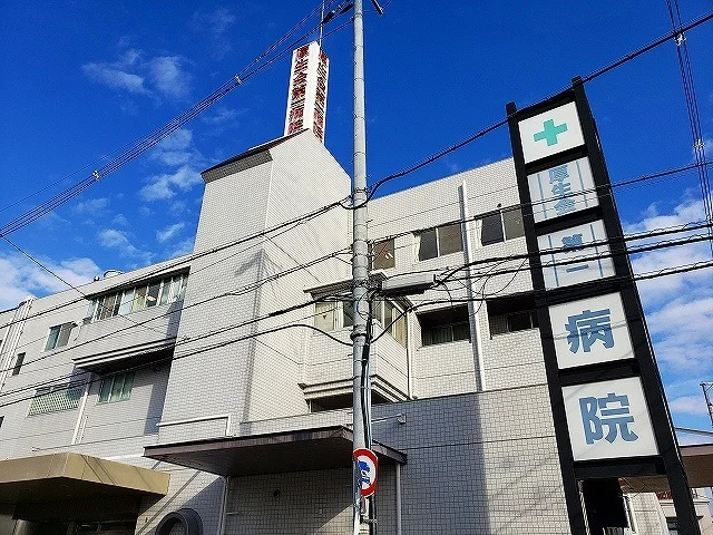 厚生会第一病院まで1240m