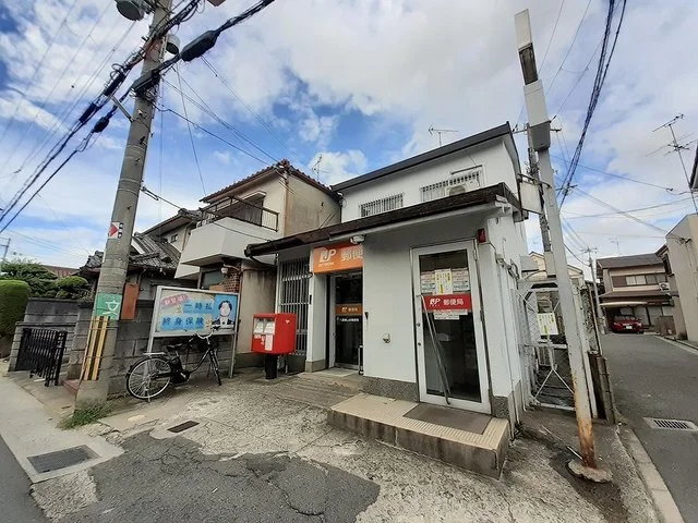 八尾東山本郵便局様まで500m