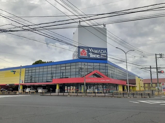 ヤマダ電機まで400m