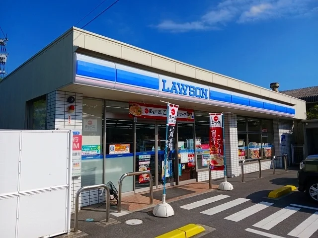 ローソン早島店まで650m