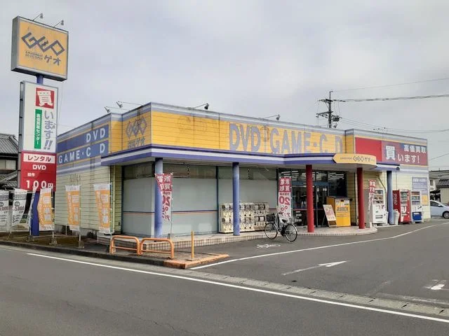 ゲオ茶屋町店まで400m
