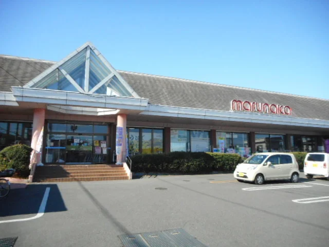 マルナカさんまで850m