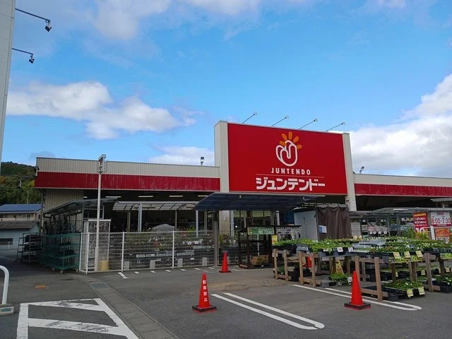 ジュンテンドー御津店まで700m