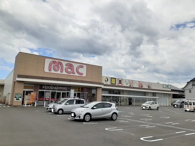 ｍａｃ久万ノ台店様まで1000m