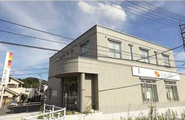 もみじ銀行まで450m