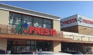 フレスタまで770m