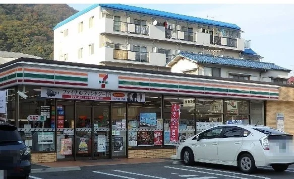 セブンイレブンまで350m