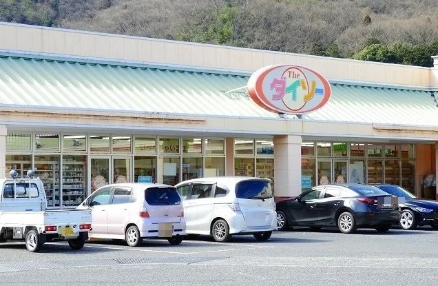 ダイソーまで500m