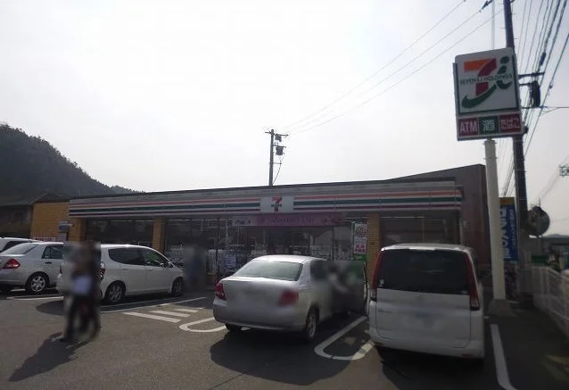 セブンイレブンまで750m