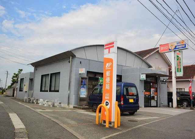 立石郵便局まで400m