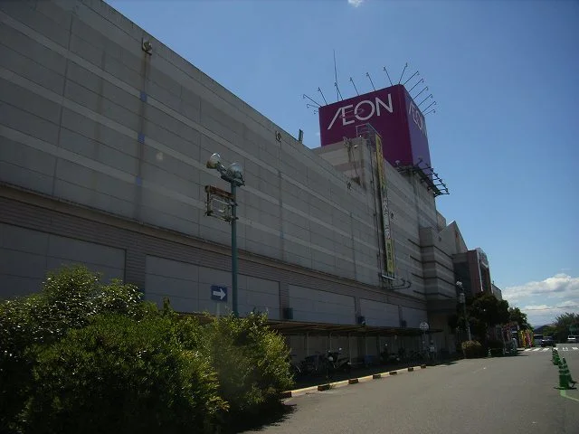 イオン甘木店まで1100m