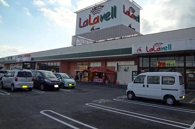 ララベルまで260m