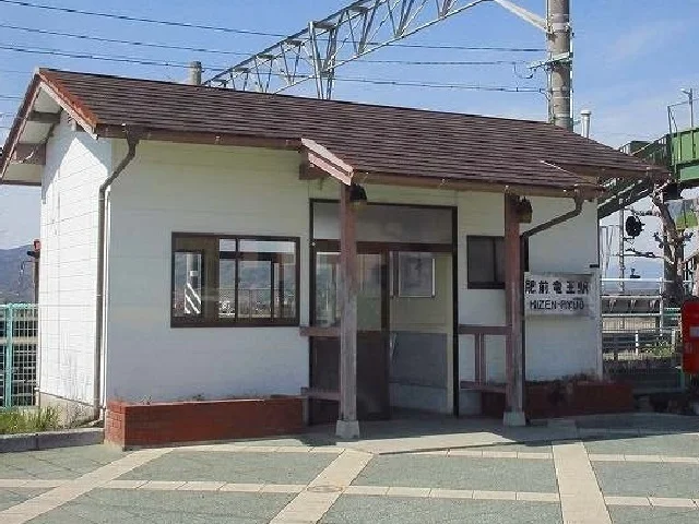 肥前竜王駅まで1090m