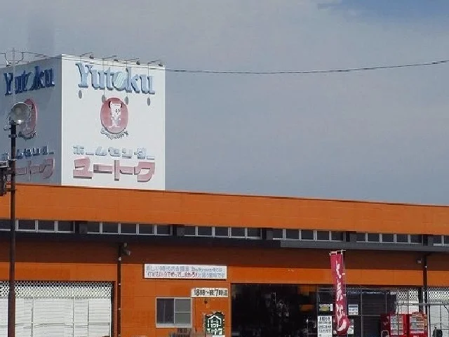 ユートク有明店まで710m