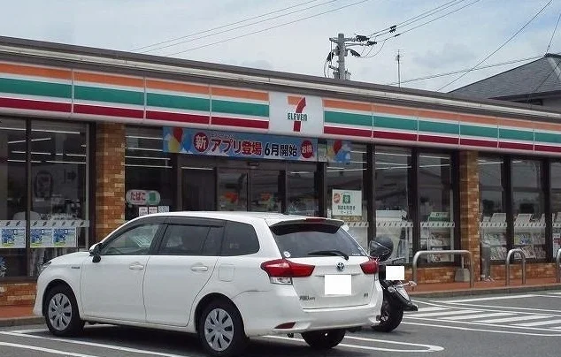 セブンイレブンまで760m