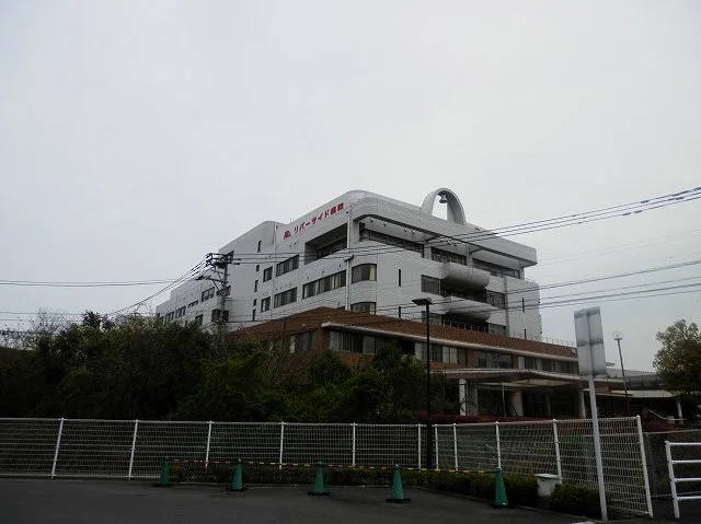 リバーサイド病院まで500m