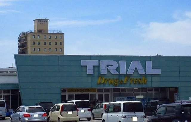 トライアル上峰店まで400m