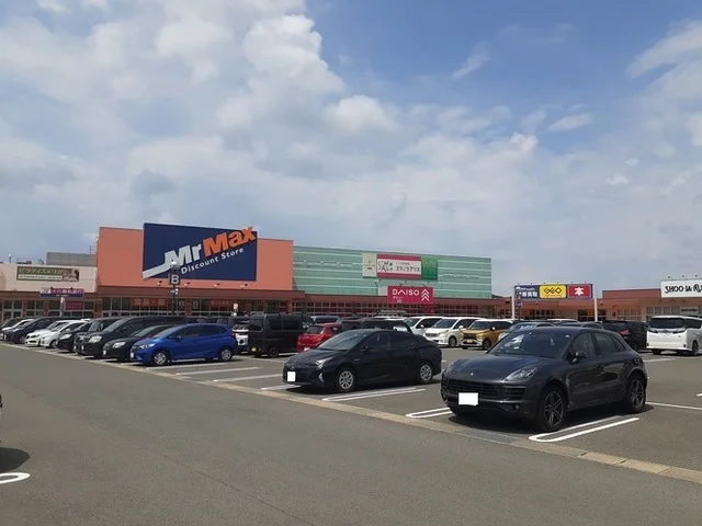 ミスターマックス 時津店まで1300m