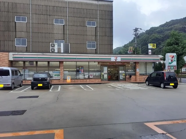 セブンイレブンまで1000m