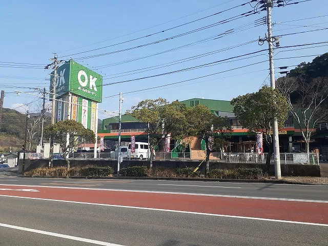 ホームセンターまで1300m