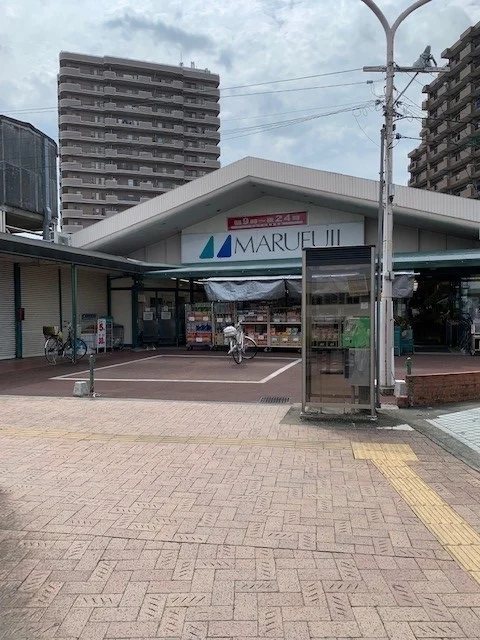 マルフジ東青梅店まで850m