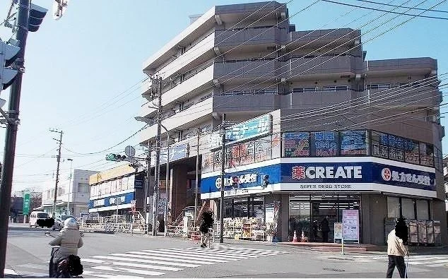 クリエイトＳＤ上永谷駅前店まで631m