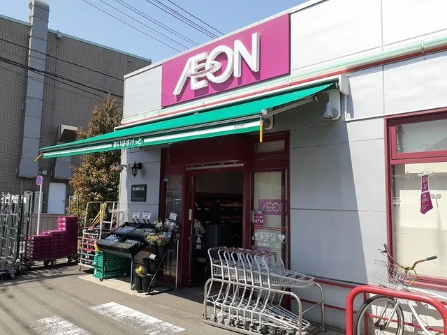 まいばすけっと玉堤2丁目店まで528m