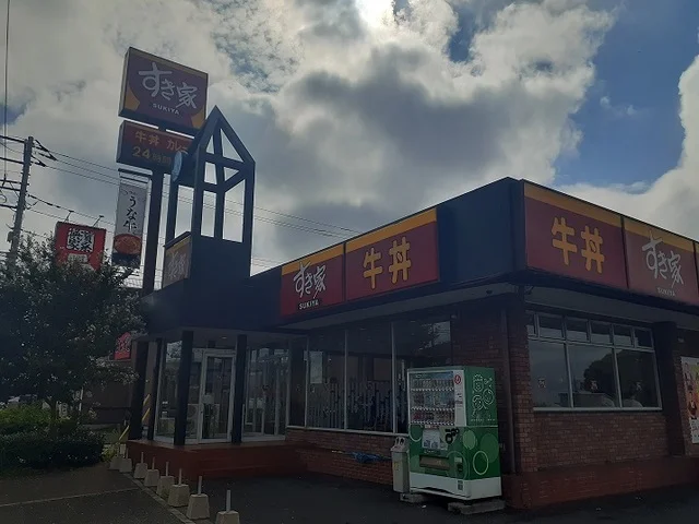 すき家　戸塚南店まで1000m