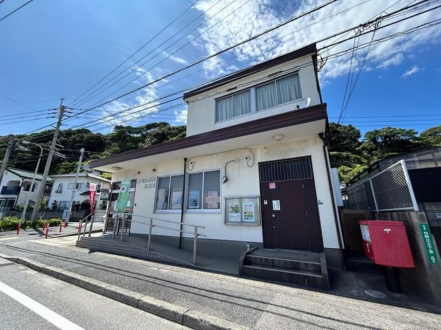 門司白野江郵便局まで700m