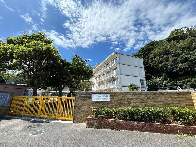 北九州市立　白野江小学校まで1200m